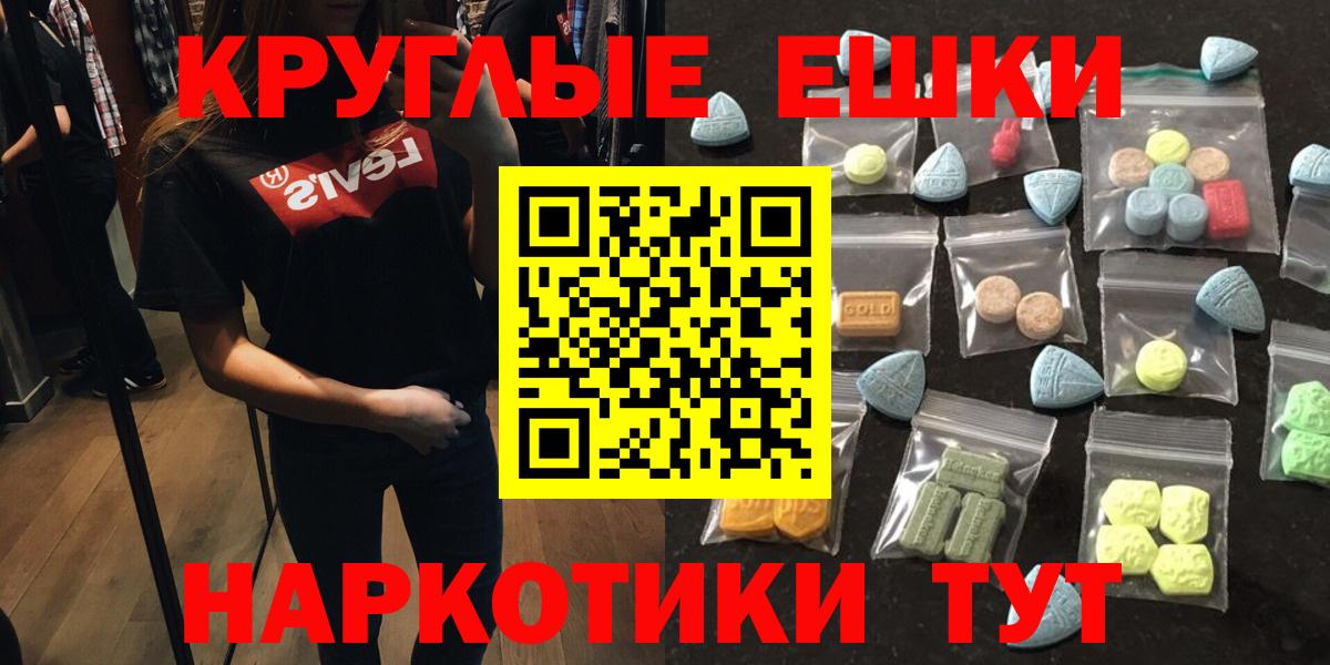 ЭКСТАЗИ бентли Калининград