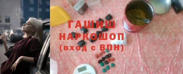 PSILOCYBIN Саяногорск