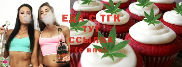 PSILOCYBIN Саяногорск