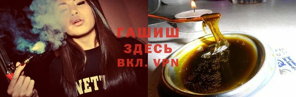 PSILOCYBIN Саяногорск