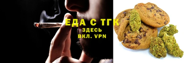 кокаин VHQ Володарск