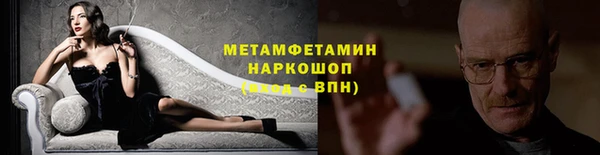 PSILOCYBIN Саяногорск