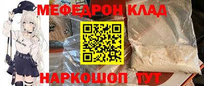 COCAINE Гай