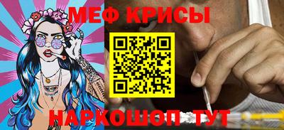 соль ск Гатчина