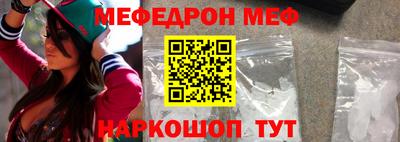 марихуана Волгодонск