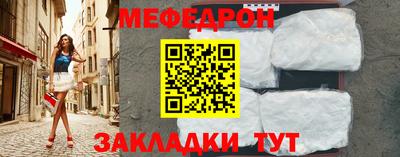 COCAINE Гай