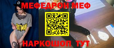 кокаин перу Гагарин