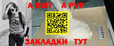 кокаин перу Гагарин