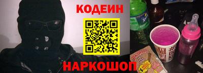 кокаин перу Гагарин