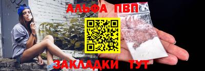 COCAINE Гай