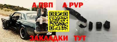 кокаин перу Гагарин