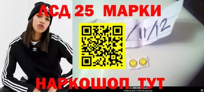 кокаин перу Гагарин