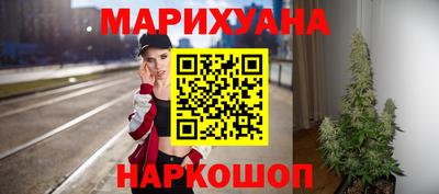 экстази Берёзовский