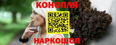 кокаин перу Гагарин