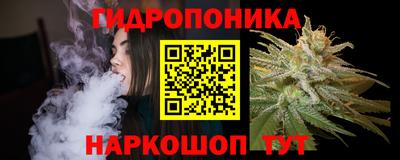 экстази Берёзовский