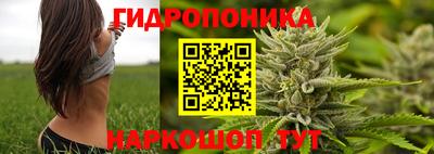 кокаин перу Гагарин
