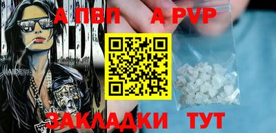 кокаин перу Гагарин