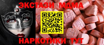 хмурый Первоуральск