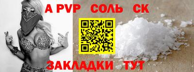 COCAINE Гай