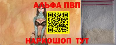 ПСИЛОЦИБИНОВЫЕ ГРИБЫ Партизанск