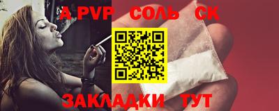 кокаин перу Гагарин
