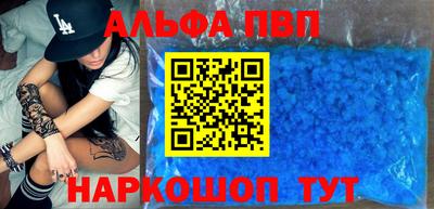 соль ск Гатчина