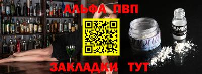 COCAINE Гай