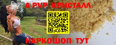 экстази Берёзовский