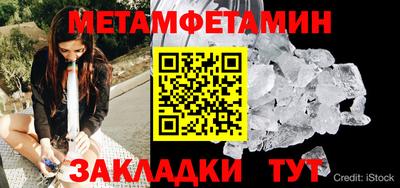 COCAINE Гай
