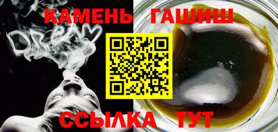 кокаин перу Гагарин