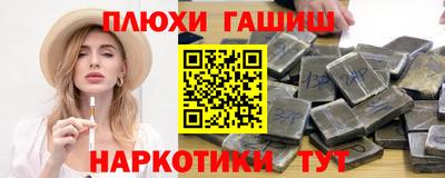 экстази Берёзовский