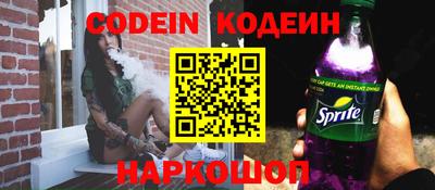 кокаин перу Гагарин
