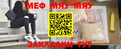 экстази Берёзовский