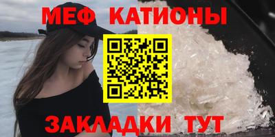 соль ск Гатчина