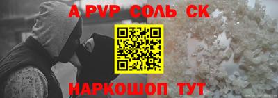 COCAINE Гай