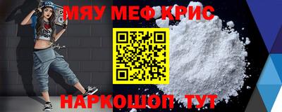 кокаин перу Гагарин