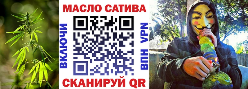 Дистиллят ТГК концентрат Калининград
